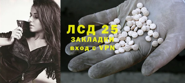 mdpv Покровск