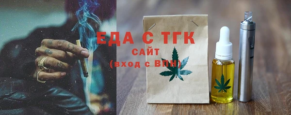 меф VHQ Покров