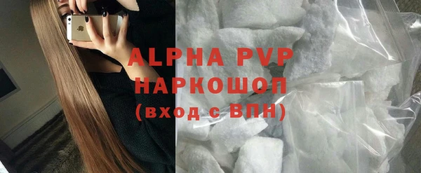 mdpv Покровск