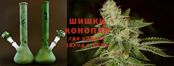 mdpv Покровск