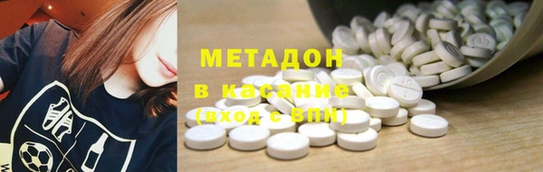прущие грибы Покачи