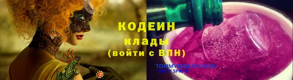 mdpv Покровск