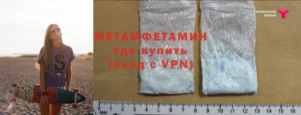 mdpv Покровск