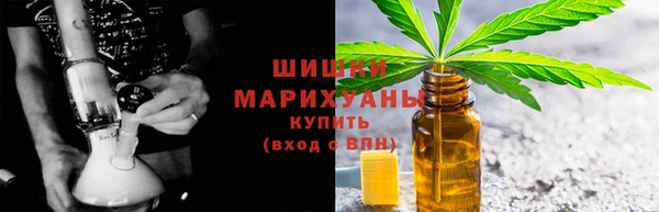 mdpv Покровск