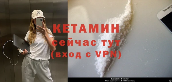 mdpv Покровск