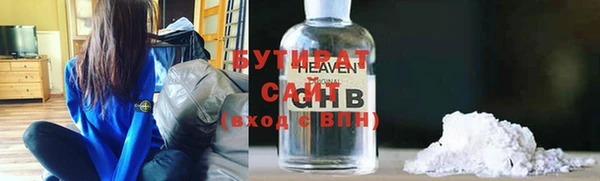 mdpv Покровск