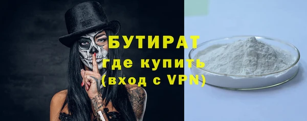 меф VHQ Покров