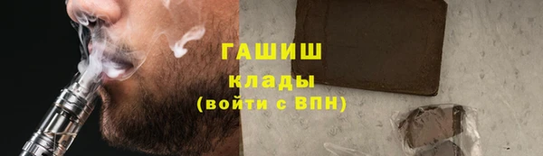 меф VHQ Покров