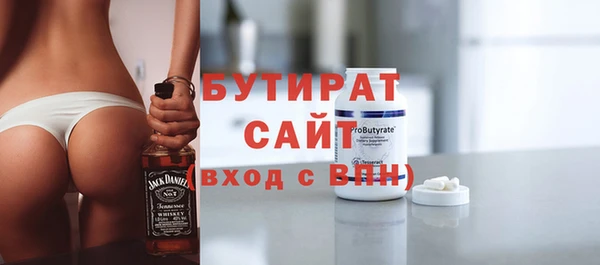 ПСИЛОЦИБИНОВЫЕ ГРИБЫ Приозерск