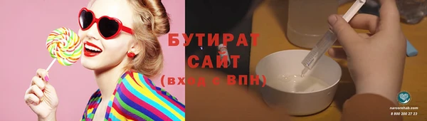 меф VHQ Покров