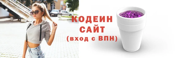 меф VHQ Покров