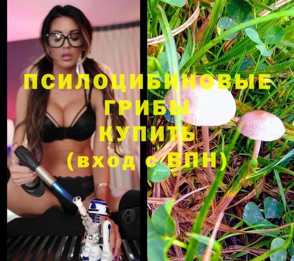 меф VHQ Покров