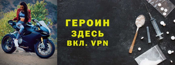 прущие грибы Покачи
