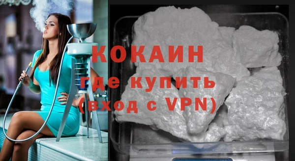меф VHQ Покров