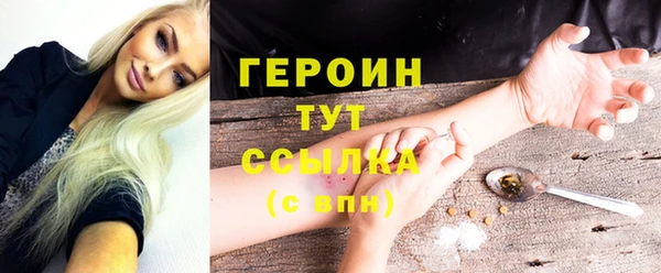 меф VHQ Покров