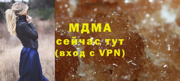 меф VHQ Покров