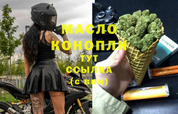 меф VHQ Покров