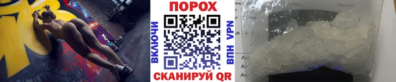 Первитин Methamphetamine  Купить  Каспийск 
