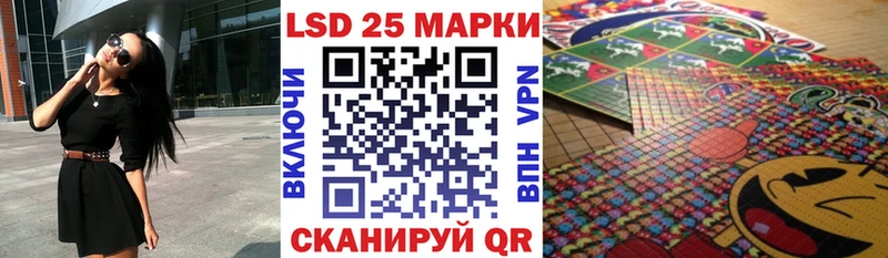 Купить закладки  Каспийск  Марки N-bome 1,5мг 