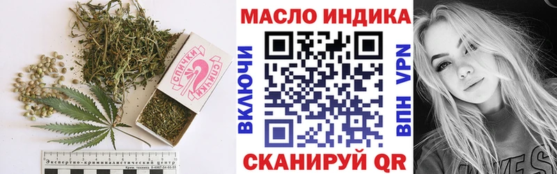 Дистиллят ТГК Wax  Купить  Каспийск 