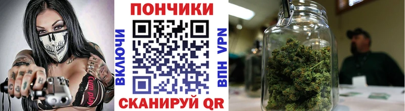 Марихуана гибрид  Купить  Каспийск 